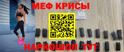 ПСИЛОЦИБИНОВЫЕ ГРИБЫ Бугуруслан