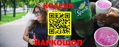 ПСИЛОЦИБИНОВЫЕ ГРИБЫ Бугуруслан