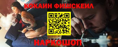 хмурый Будённовск