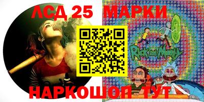 ПСИЛОЦИБИНОВЫЕ ГРИБЫ Бугуруслан