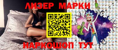 ПСИЛОЦИБИНОВЫЕ ГРИБЫ Бугуруслан