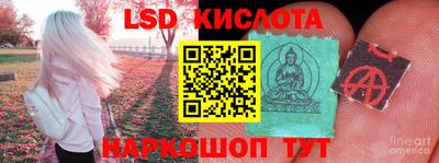 хмурый Будённовск