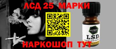 хмурый Будённовск