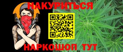 гидра Бузулук