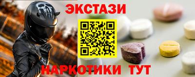 хмурый Будённовск