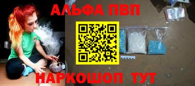 хмурый Будённовск