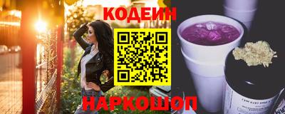 ПСИЛОЦИБИНОВЫЕ ГРИБЫ Бугуруслан