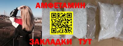 хмурый Будённовск