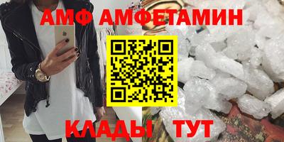 ПСИЛОЦИБИНОВЫЕ ГРИБЫ Бугуруслан