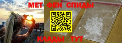 гидра Бузулук