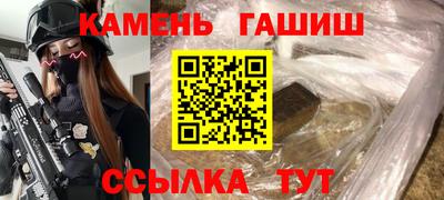 хмурый Будённовск