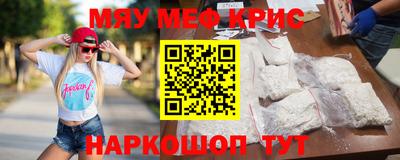 ПСИЛОЦИБИНОВЫЕ ГРИБЫ Бугуруслан