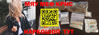 гидра Бузулук