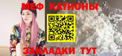 гидра Бузулук