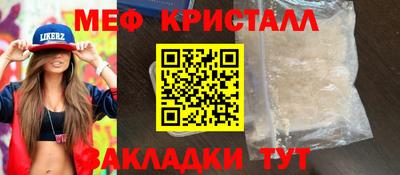 хмурый Будённовск