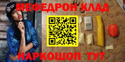 хмурый Будённовск
